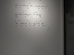 -BLATAGE COFFEE