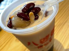 -八婆婆烧仙草(曾厝垵店)