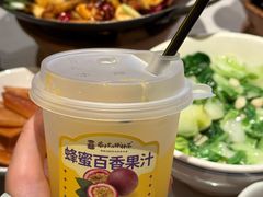 -寨子里的钵钵菜·湘西山里菜(魅力湘西店)