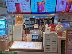 -橘菓子·果茶专家(直通车店)