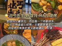 -巧克力渔家.小船海鲜胶东菜(万平口店)