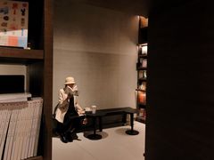 -茑屋书店(天目里店)
