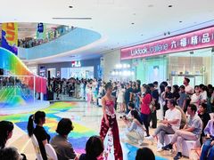 -CityOn熙地港（西安）购物中心