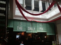-The Daily Fix Cafe