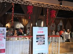 -欣旺·迎宾楼·百年无锡菜