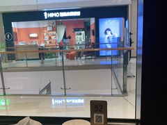 -炉鱼(萧山万象汇店)