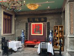 -卫鼎轩·曹公馆(鼓楼店)