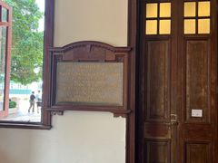 -香港大学