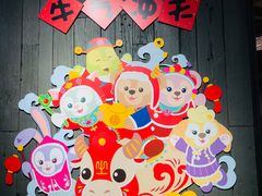 -迪士尼小镇
