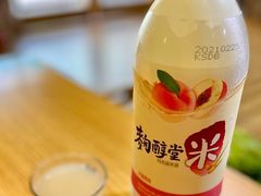 果味米酒（蜜桃味）-夕酱の烧肉屋