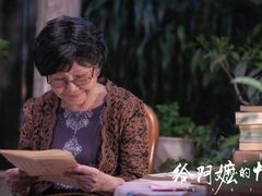 -万象影城(杭州万象城IMAX激光店)