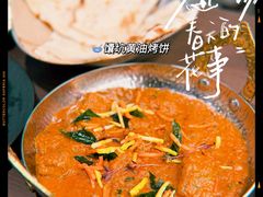 -Shantek象提南亚西餐厅&Bistro(淮海中路店)