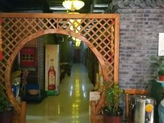 -淄博老街火锅·烧烤(华侨城店)