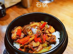 -原始泥炉烤肉(总店)