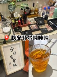 -倩极·精研痘敏肌管理