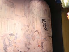 -鲜得来排骨年糕(即墨路店)