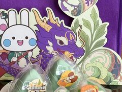 -GANSO元祖食品(锦创书城店)