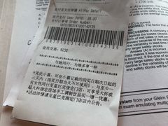 -星巴克(西安曲江银泰店)