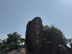 -缥缈峰景区