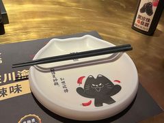 -烤匠麻辣烤鱼(时代广场店)