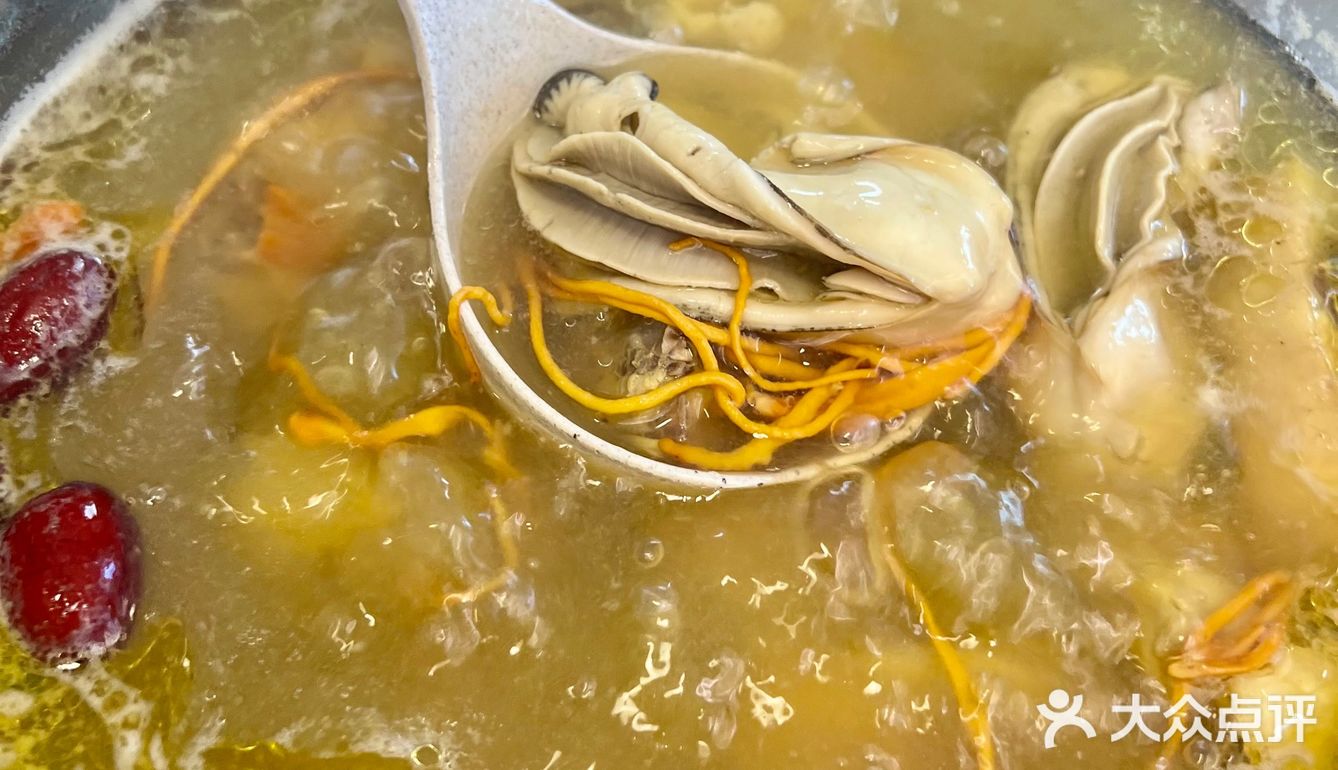 吃大生蚝🦪的快乐谁懂阿