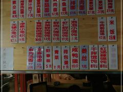 -聚笼鲜美食(凤凰街店)