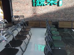 -绿茶餐厅(华联万柳店)