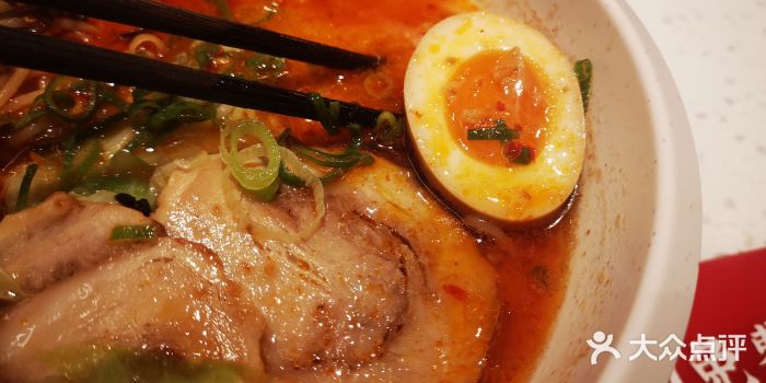 味千拉面(双井店)图片