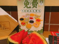 -旺蜀主成都串串火锅(西直门凯德MALL店)