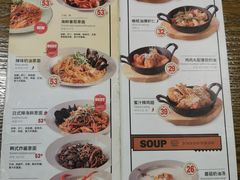 -机器人火炉披萨(爱琴海店)