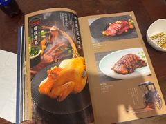 -德兴馆(广东路总店)