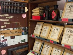 -1200读书自习室(体育东店)