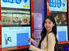 -首都电影院(天津店 中国巨幕)