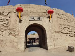 -镇北堡西部影城