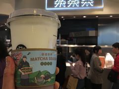 超厚芋圆芋泥茶-LELECHA乐乐茶(美罗城店)