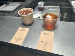 -O.P.S. CAFE