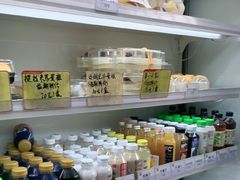 -匠造烘焙(上海工厂店)