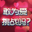 -百威KTV(恒福路店)