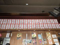 -九州酒场ひこぞう(1号店)