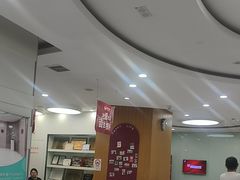 -雅悦齿科(顾村公园店)