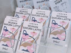 -Seesaw Coffee(武商MALL·武广店)