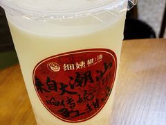 -一心甜汤(丹凤街店)