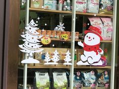 -瑞鹏宠物医院·宠保定点·心脏科·内科(御桥分院)