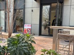-金谷仓家庭料理(马泉营店)
