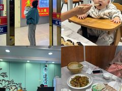 -李连贵熏肉美食酒楼(东市商贸店)