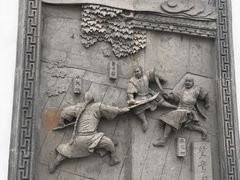 -金庸书院