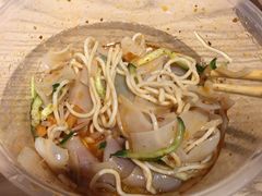 -笑笑凉皮(富国街店)