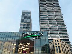 -星巴克(上海长宁来福士1F店)
