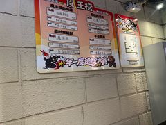 -逃脱反斗城沉浸剧情密室(北京路店)