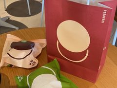 -泽田本家·铜锣烧(美罗城店)